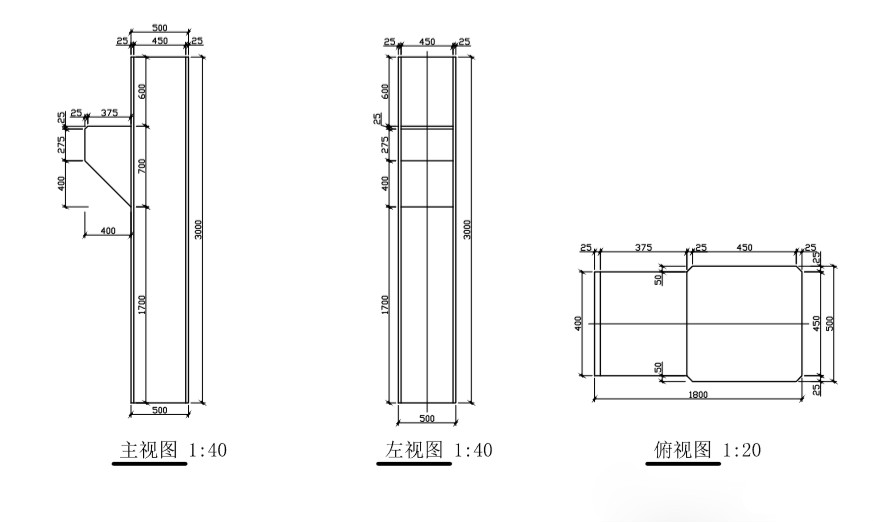 BIM,品茗BIM,Revit中如何用体量创建牛腿柱